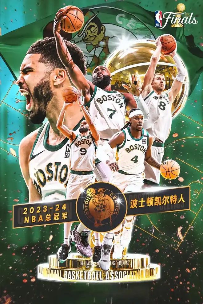 包含热火主场大胜猛龙，继续领跑东部的词条